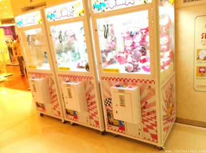 IMG_20140627_213733.jpg