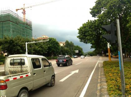 IMG_20140912_113751.jpg